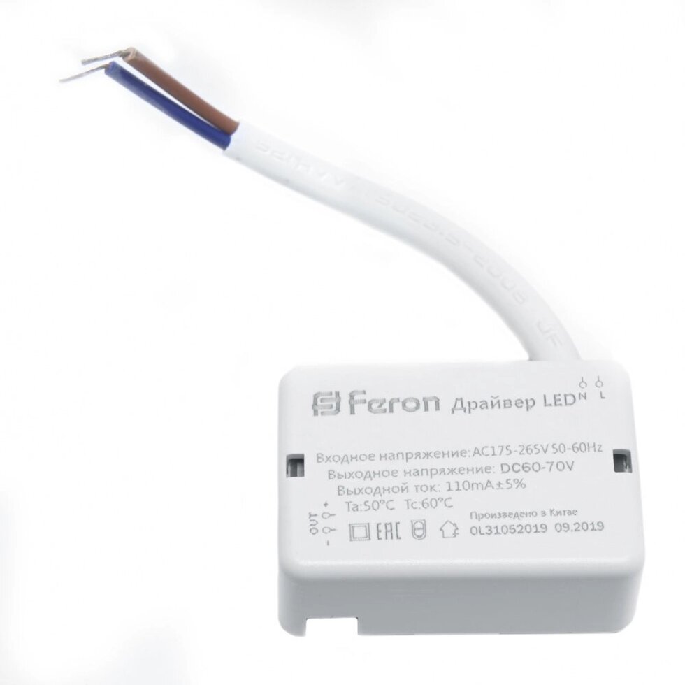 Трансформаторы для LED светильников FERON LB0161 от компании ФЕРОСВЕТ - фото 1