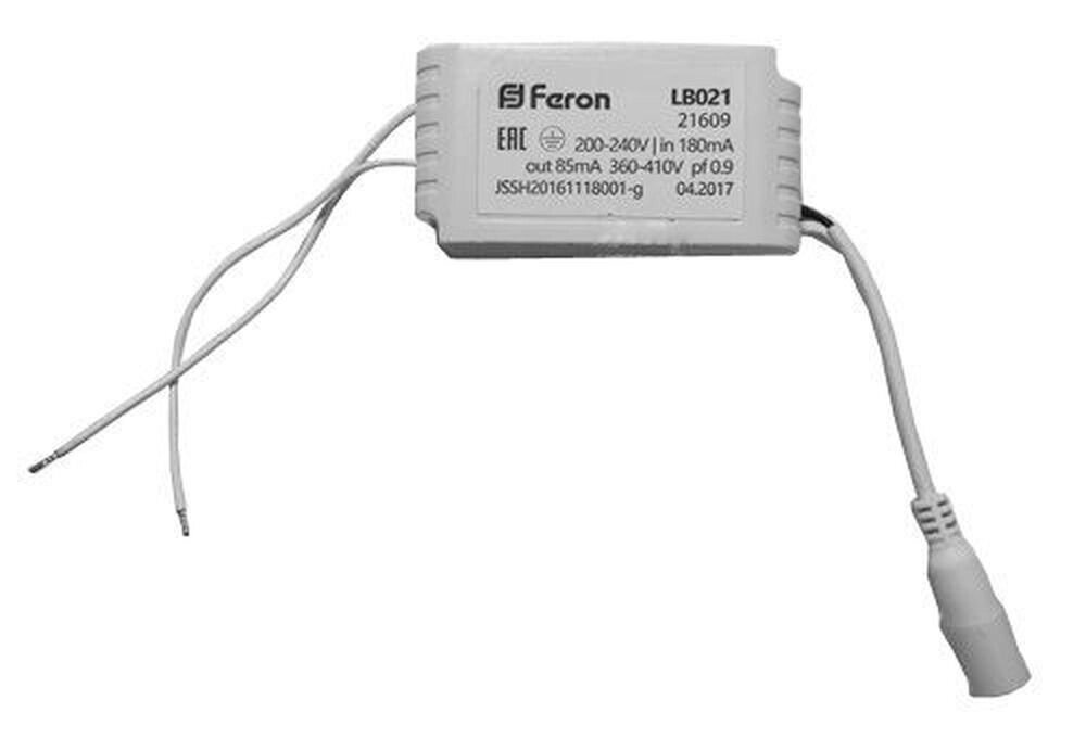 Трансформаторы для LED светильников FERON LB021 от компании ФЕРОСВЕТ - фото 1