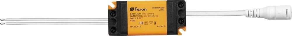 Трансформаторы для LED светильников FERON LB650 от компании ФЕРОСВЕТ - фото 1