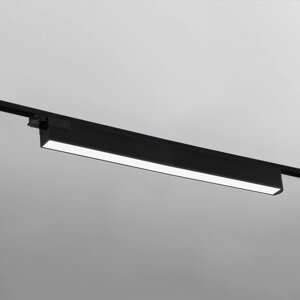 Трековый светодиодный светильник для трехфазного шинопровода X-Line черный матовый LTB55