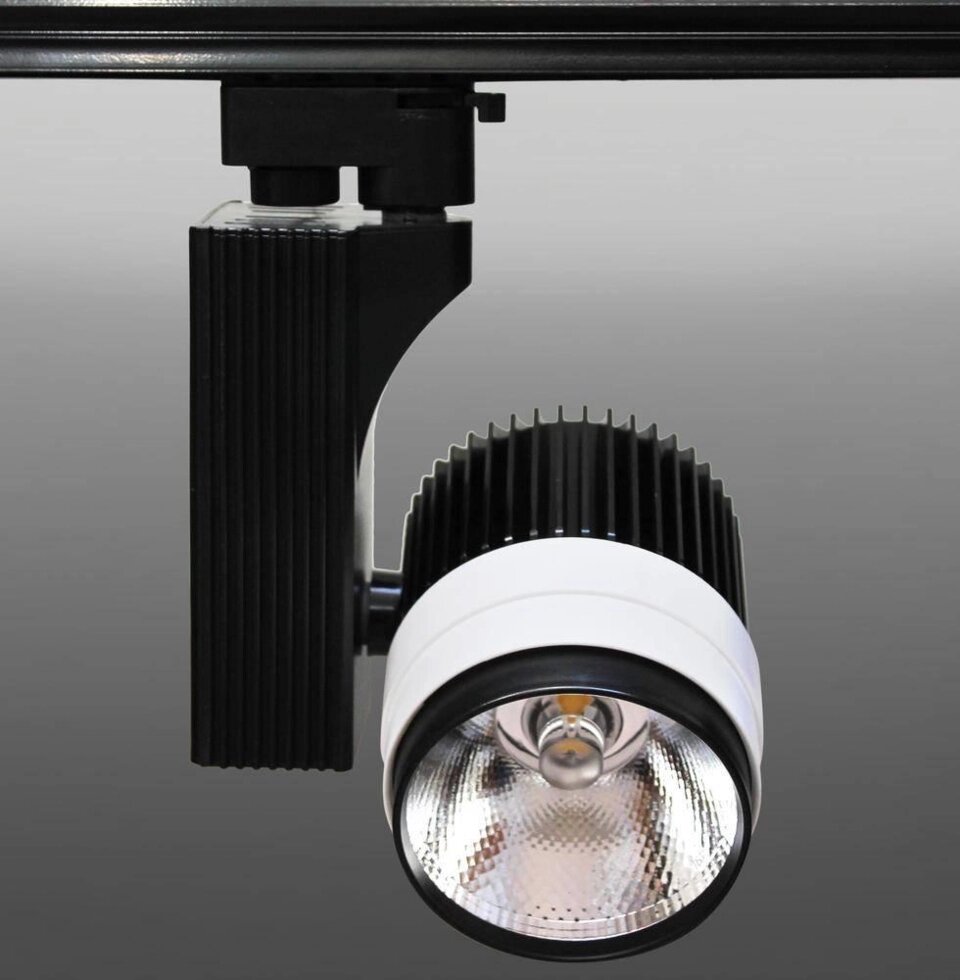 Трековый светодиодный светильник Track-47 (220V, черно-белый корпус, 30W, однофазный ) от компании ФЕРОСВЕТ - фото 1