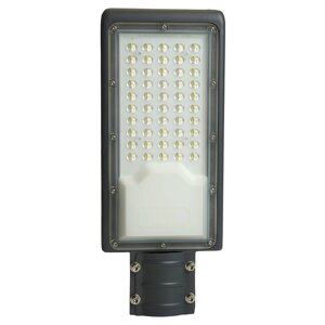 Уличный светильник консольный FERON SP3032
