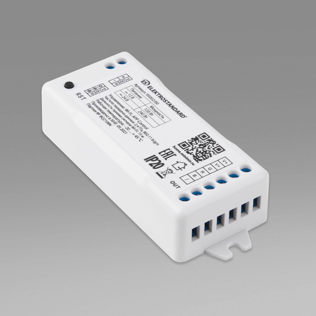 Умный контроллер для светодиодных лент RGB 12-24 В 95002/00 от компании ФЕРОСВЕТ - фото 1