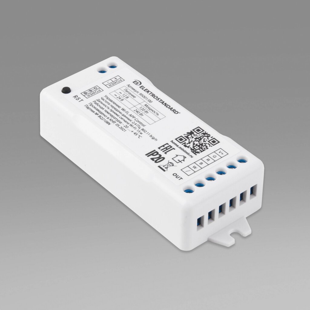 Умный контроллер для светодиодных лент RGBW 12-24 В 95001/00 от компании ФЕРОСВЕТ - фото 1