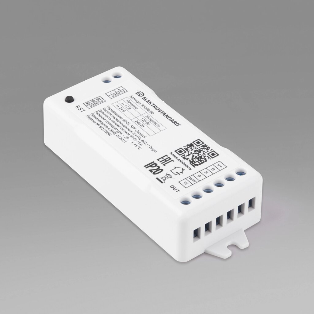 Умный контроллер для светодиодных лент RGBWW 12-24 В 95000/00 от компании ФЕРОСВЕТ - фото 1