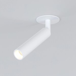 Встраиваемый светодиодный светильник Diffe 25027/LED 5W 4200K белый