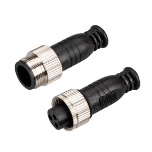 Заглушка ARL-LINE-CAP-3pin-SET (arlight, IP67 металл, 3 года)