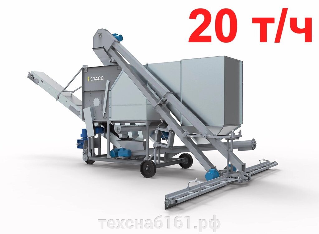 Самоходная Аэродинамическая зерноочистительная машина Класс 20МС10П от компании ТехСнаб - Сельхоз техника и запчасти для нее - фото 1