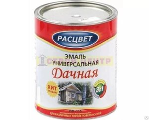 Эмаль Дачная Расцвет белая глянцевая 0,9 кг 14 шт 2870