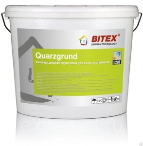 Грунтовка BITEX Quarzgrund ведро 15 кг