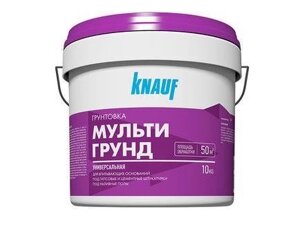 Грунтовка Мультигрунд 10 кг ведро Knauf 48 шт