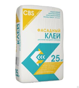 Клей CBS «ФАСАДНЫЙ» для систем фасадного утепления 25 кг