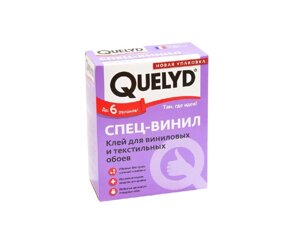 Клей для обоев Quelyd Винил 450 г 15 шт