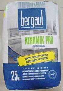 Клей усиленный для керамической плитки Keramik Pro 25 кг Bergauf 56 шт