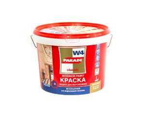 Краска акриловая Parade W4 белая матовая 2,5 л База А