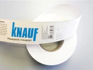Лента бумажная перфорированная Knauf 52 мм х 50 м 214685