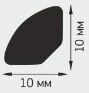 Профиль универсальный ШТ 10х10 мм 2,75 м белый