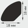 Профиль универсальный ШТ 18х18 мм 2,75 м белый