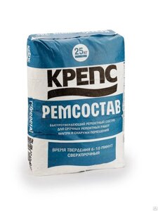 Ремсостав 25 кг