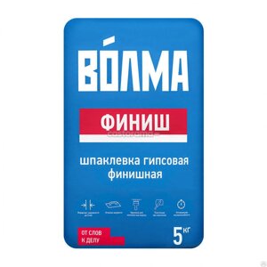 Смесь сухая гипсовая отделочная Волма-финиш 25 кг