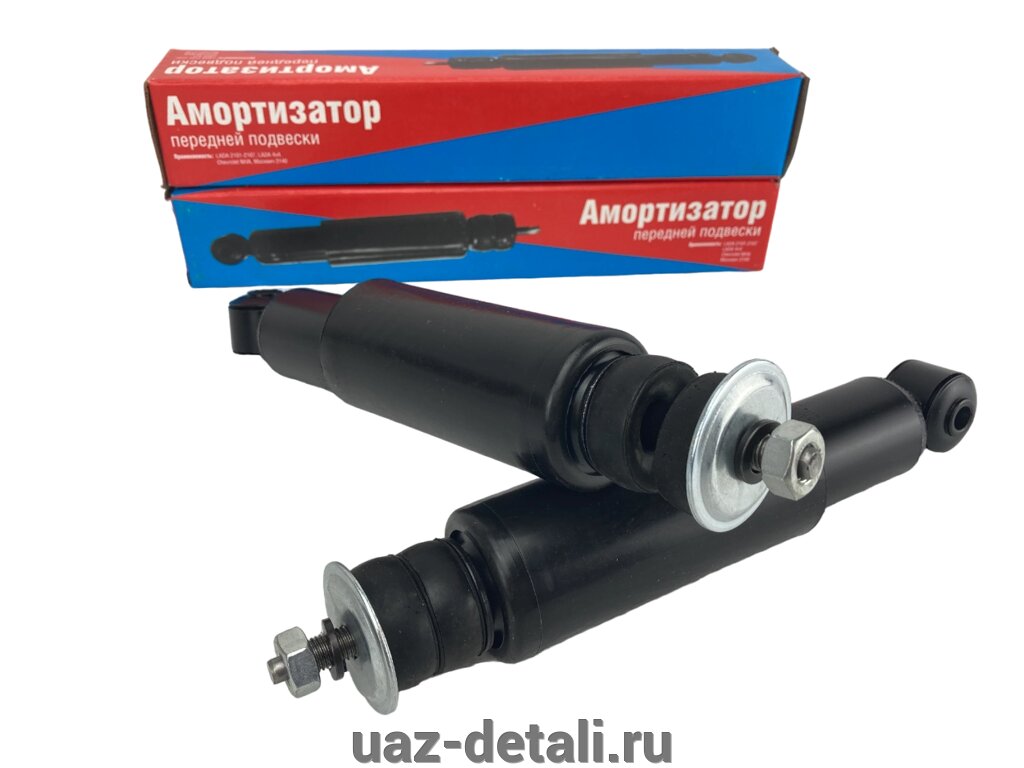Амортизатор передней подвески LADA 2101-2107 комплект 2 шт от компании УАЗ Детали - магазин запчастей и тюнинга на УАЗ - фото 1