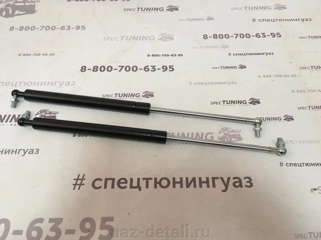 Амортизаторы крыши УАЗ 469 комплект 2шт. от компании УАЗ Детали - магазин запчастей и тюнинга на УАЗ - фото 1