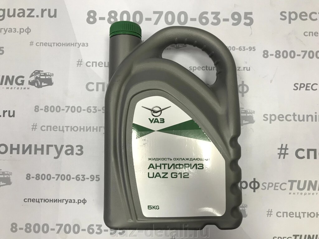 Антифриз УАЗ (G12, 5 кг) от компании УАЗ Детали - магазин запчастей и тюнинга на УАЗ - фото 1
