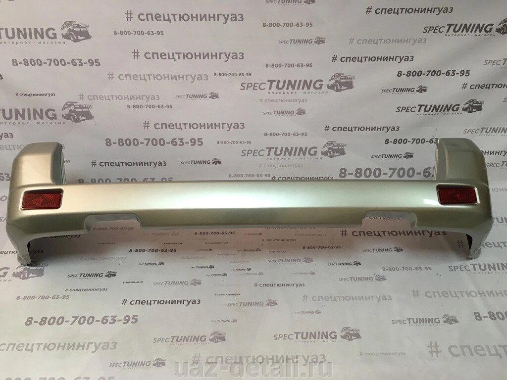 Бампер задний УАЗ Патриот с 2015 г. (Астра Жёлто-серебристый металлик "ЖСМ") от компании УАЗ Детали - магазин запчастей и тюнинга на УАЗ - фото 1