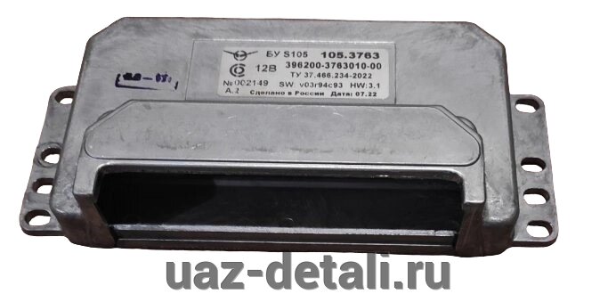 Блок управления двигателя УАЗ 3962, Буханка, Хантер (с 2022) от компании УАЗ Детали - магазин запчастей и тюнинга на УАЗ - фото 1