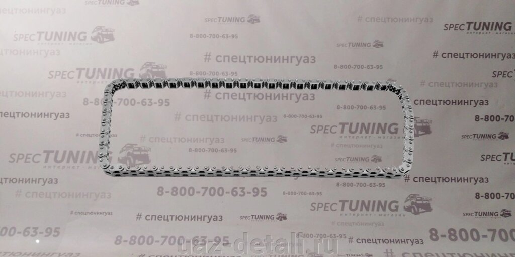 Цепь привода ГРМ ЗМЗ-40905 340911 (108) от компании УАЗ Детали - магазин запчастей и тюнинга на УАЗ - фото 1