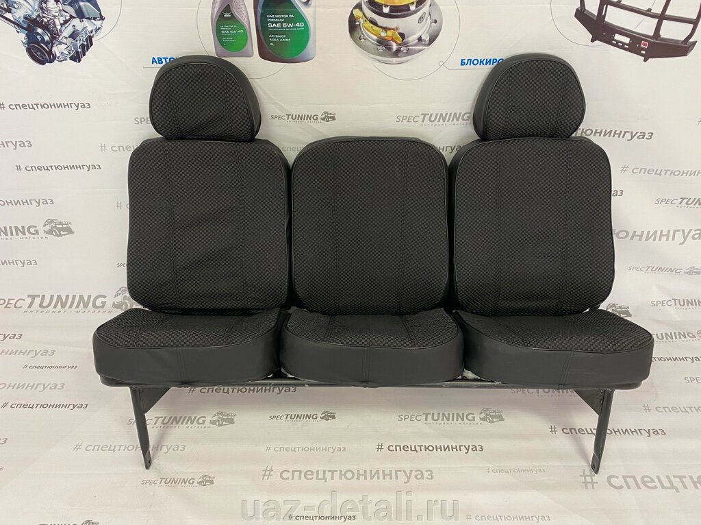 Чехлы сидений УАЗ 469 (задние, 3 места) с кантом от компании УАЗ Детали - магазин запчастей и тюнинга на УАЗ - фото 1