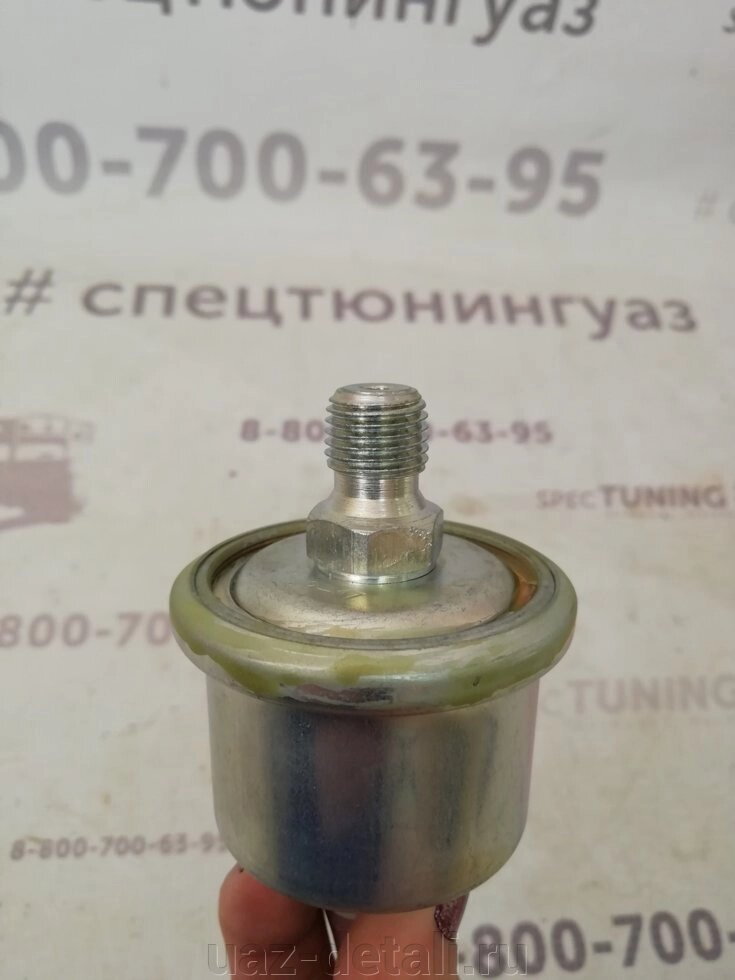 Датчик давления масла на УАЗ (ЗМЗ) от компании УАЗ Детали - магазин запчастей и тюнинга на УАЗ - фото 1