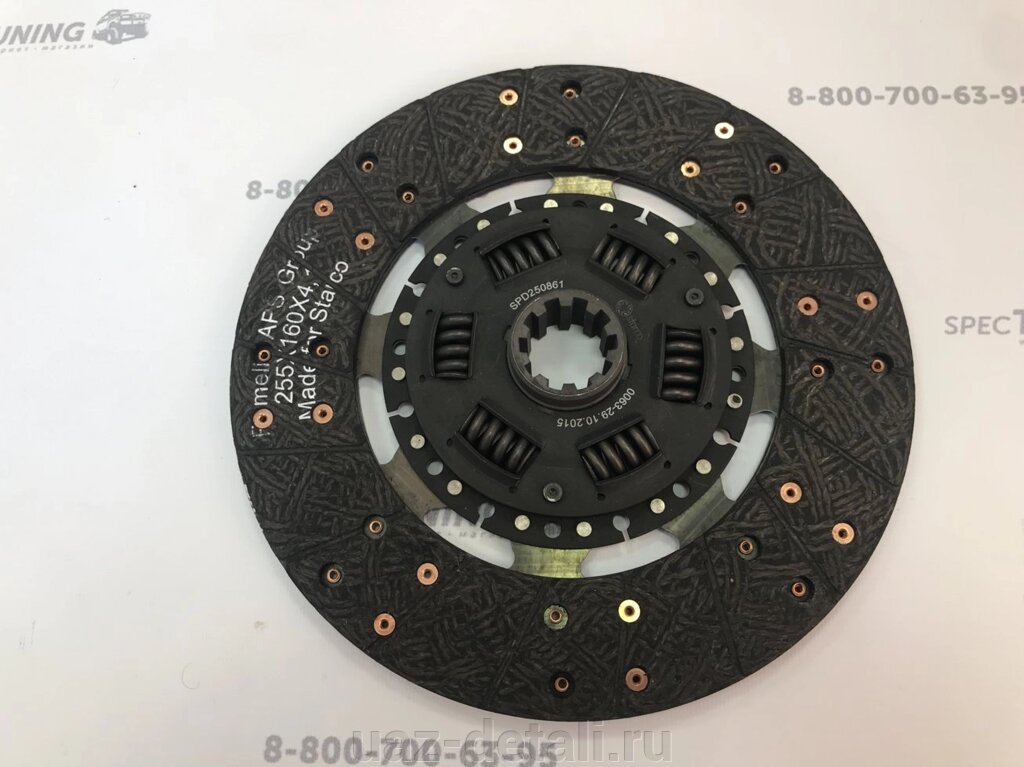 Диск сцепления ведомый УМЗ 417, 421 (SPD 250861) от компании УАЗ Детали - магазин запчастей и тюнинга на УАЗ - фото 1