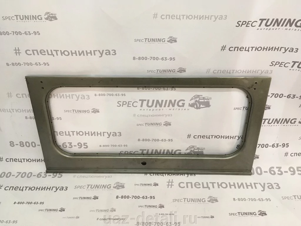 Купить Хлопушку На Уаз 31514