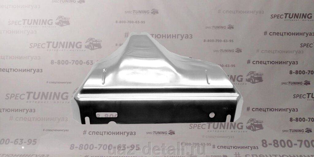 Экран выпускного коллектора ЗМЗ-40904,40524,40522,4061,4063 от компании УАЗ Детали - магазин запчастей и тюнинга на УАЗ - фото 1