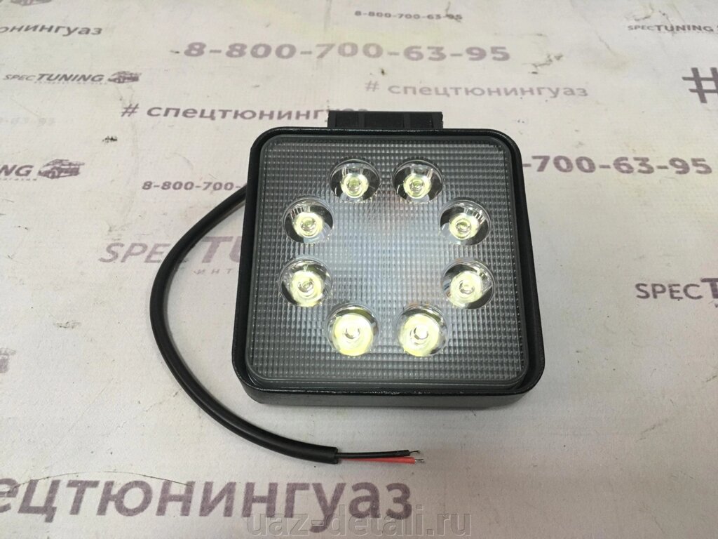Фара светодиодная CH006 24W дальний свет (8 диодов по 3W) от компании УАЗ Детали - магазин запчастей и тюнинга на УАЗ - фото 1