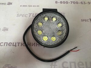 Фара светодиодная CH007 24W (8 диодов по 3W) диаметр фары 11,5 см