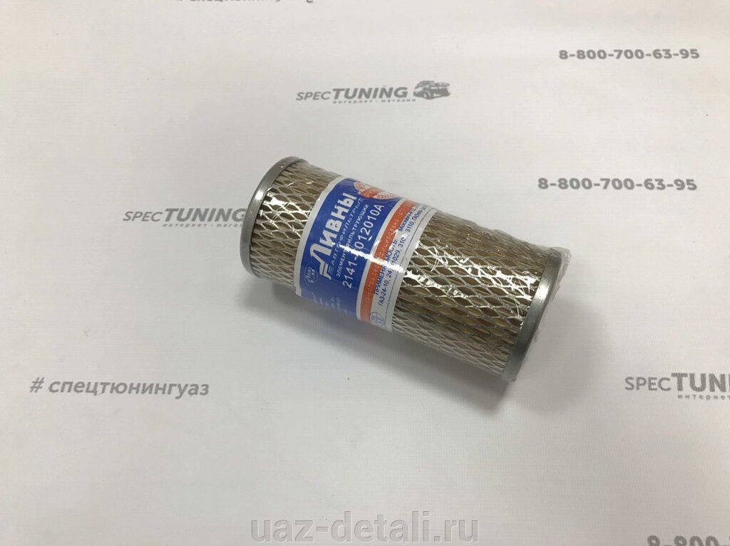 Фильтр масляный ЗМЗ 402 (Ливны) от компании УАЗ Детали - магазин запчастей и тюнинга на УАЗ - фото 1