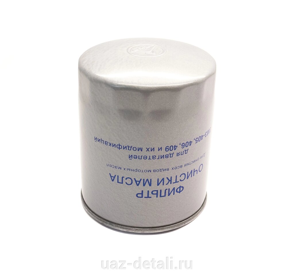 Фильтр масляный ЗМЗ-406,514 от компании УАЗ Детали - магазин запчастей и тюнинга на УАЗ - фото 1