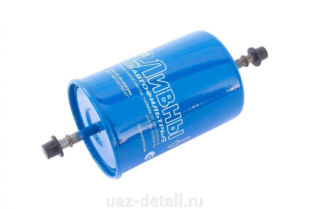 Фильтр топливный на УАЗ Хантер (под защелку, инжектор) от компании УАЗ Детали - магазин запчастей и тюнинга на УАЗ - фото 1