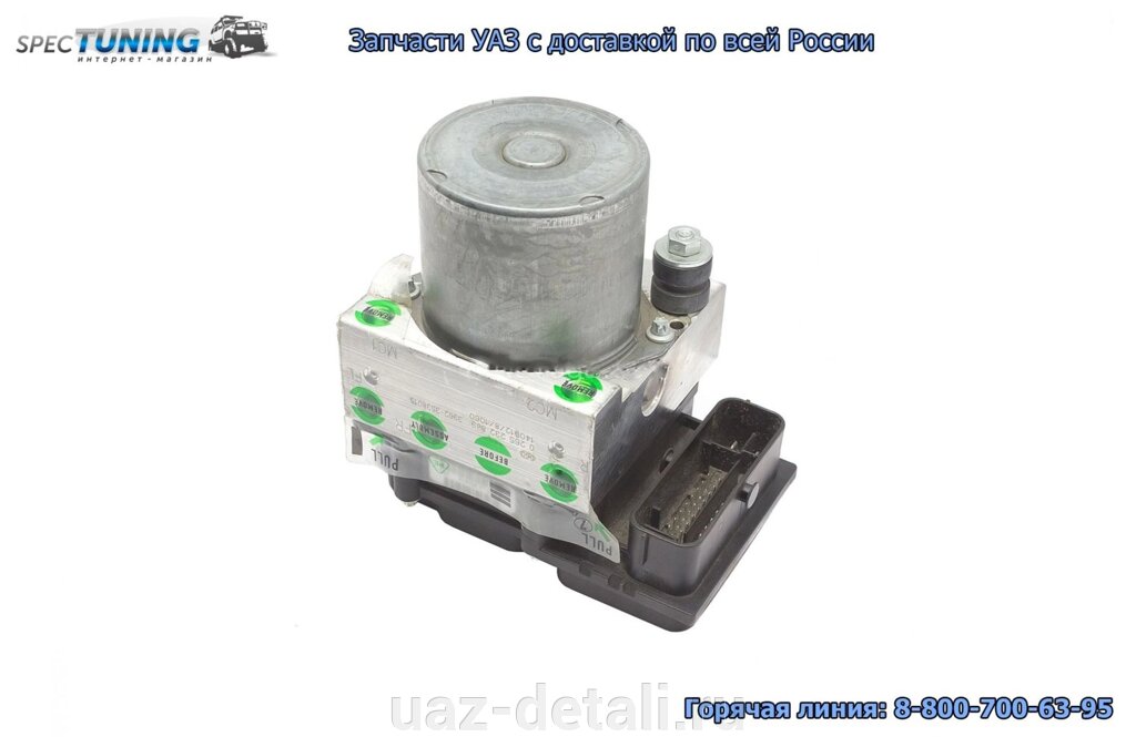 Гидроагрегат тормоза УАЗ 3962 (АБС-8) 0 265 232 890 BOSCH от компании УАЗ Детали - магазин запчастей и тюнинга на УАЗ - фото 1