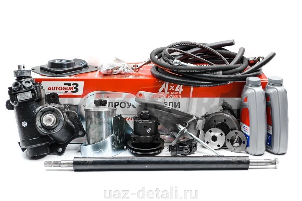 Гидроусилитель руля ГУР УАЗ 452 (Борисов) двигатель УМЗ 417 от компании УАЗ Детали - магазин запчастей и тюнинга на УАЗ - фото 1