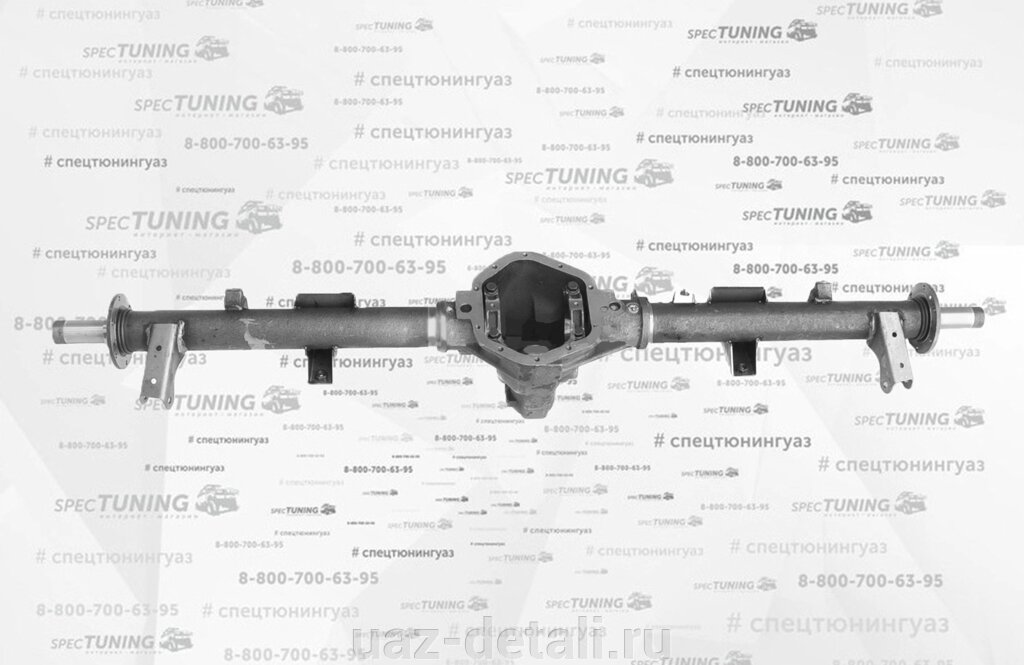 Картер заднего моста с кожухами УАЗ 2360 новые тормоза и штанга стабилизатора от компании УАЗ Детали - магазин запчастей и тюнинга на УАЗ - фото 1