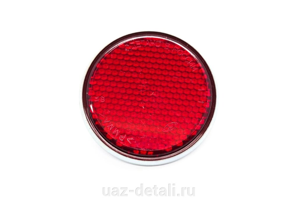 Катафот красный ФП-311 на УАЗ (с центральным креплением) от компании УАЗ Детали - магазин запчастей и тюнинга на УАЗ - фото 1