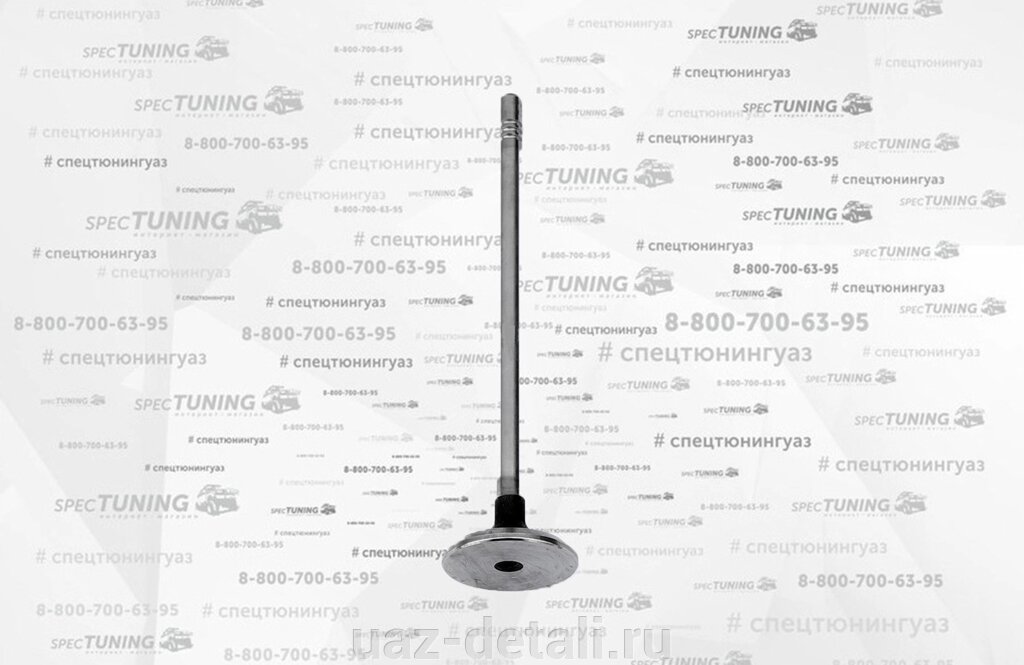 Клапан выпускной IVECO (504378070) F1AE от компании УАЗ Детали - магазин запчастей и тюнинга на УАЗ - фото 1