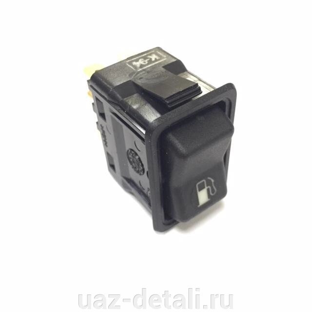 Кнопка переключения бензобаков на УАЗ (82.3709-06.10) от компании УАЗ Детали - магазин запчастей и тюнинга на УАЗ - фото 1