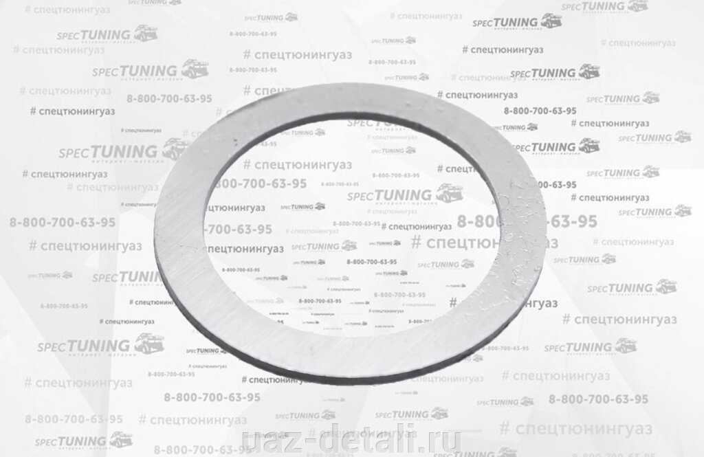 Кольцо регулировочное ведущей шестерни УАЗ 469 (1,73) от компании УАЗ Детали - магазин запчастей и тюнинга на УАЗ - фото 1