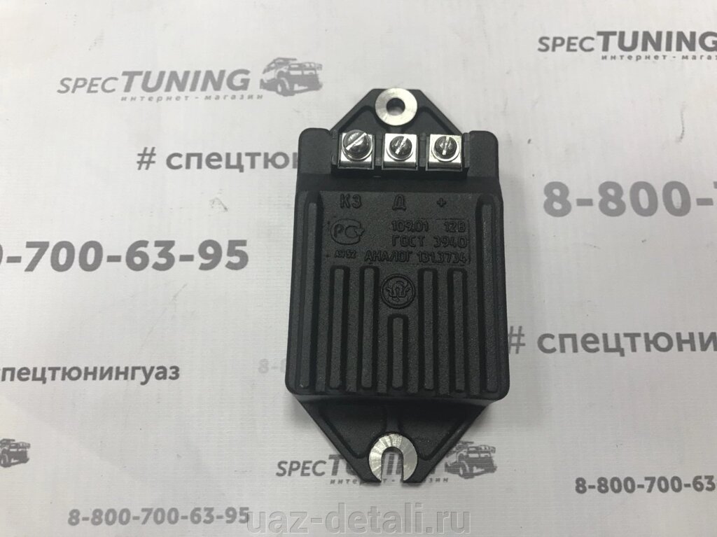 Коммутатор 109-01 (черный, аналог 131) от компании УАЗ Детали - магазин запчастей и тюнинга на УАЗ - фото 1