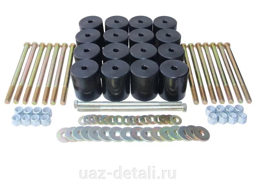 Комплект бодилифт УАЗ 2362, Пикап (100 мм) от компании УАЗ Детали - магазин запчастей и тюнинга на УАЗ - фото 1