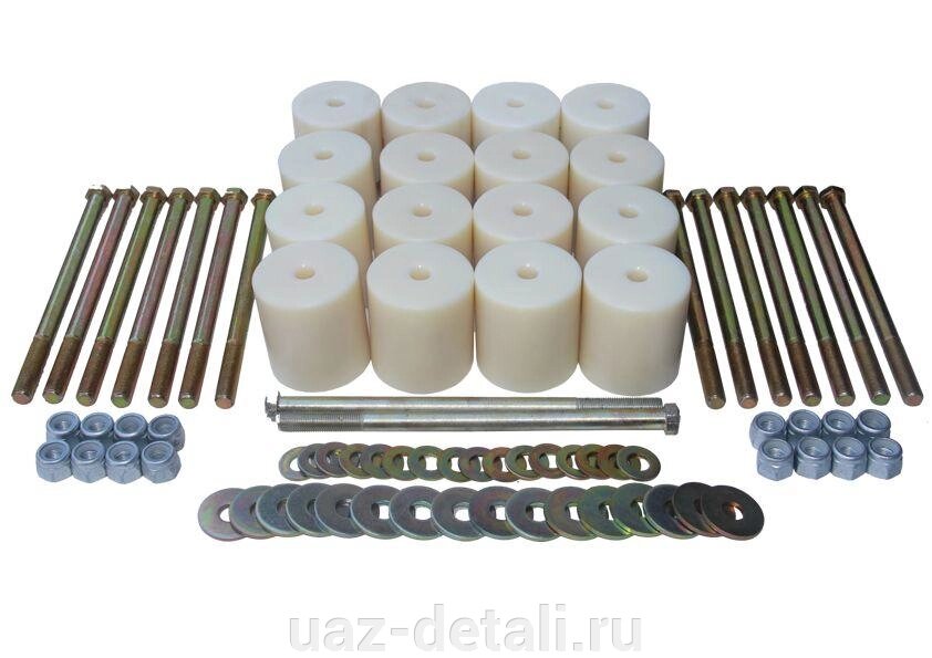 Комплект бодилифт УАЗ 3163; Патриот (40мм) от компании УАЗ Детали - магазин запчастей и тюнинга на УАЗ - фото 1